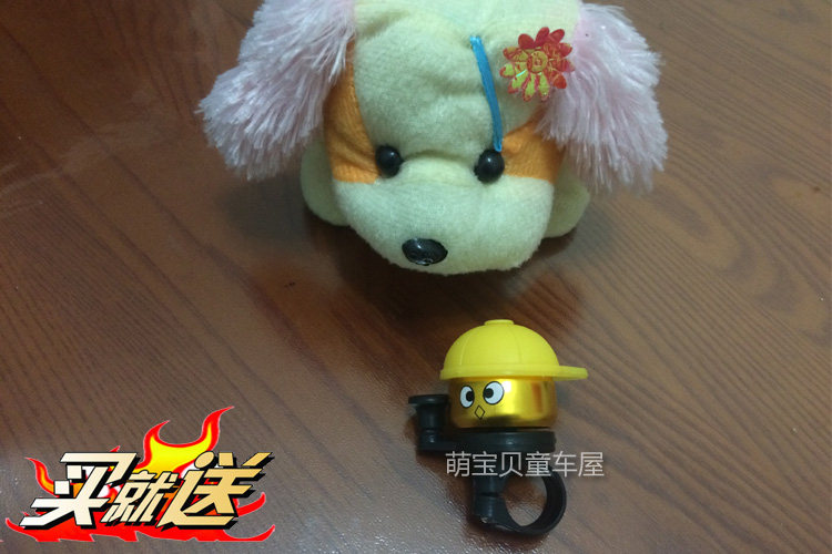 Sonnette de vélo sonnerie commune - Ref 1452473 Image 12