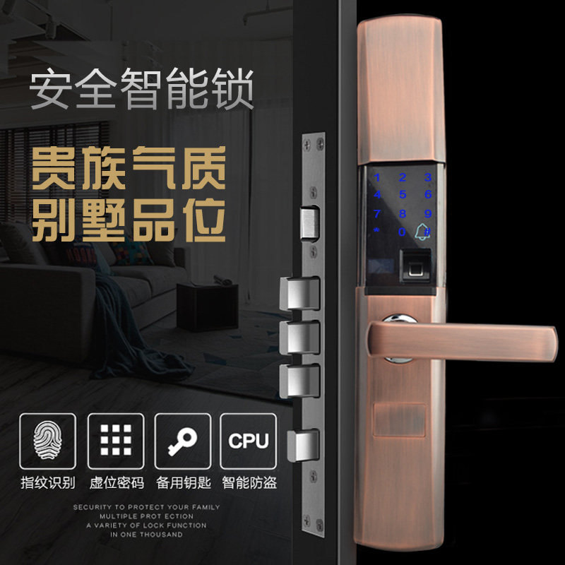 Smart lock fingerprint lock Home anti-theft door lock Lock Lock Big Door Lock Swipe Magnetic Card Lock Access Lock