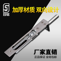 Security door stainless steel heaven and earth dark bolt with teeth bolt anti-theft double open door invisible adjustable 6 inch 8 inch