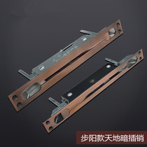 Lock Core Expert Security Door Concealed Bolt Door Lock Door Buttoned Door Bolt Red Paleocopper Mid Control Bolt 304 stainless steel