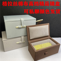 Seal Brocade Box Custom Gift Box Subhigh-end Seal Brocade Box single box containing box Glasilk cotton brocade box