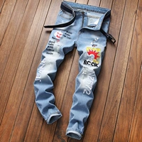 TY2026 светло -голубой эластичная модель