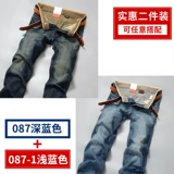 Мужские прямые свободные джинсы, ретро штаны, большой размер, подходит для подростков