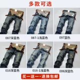 Мужские прямые свободные джинсы, ретро штаны, большой размер, подходит для подростков