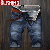 Летние тонкие приталенные джинсовые трендовые штаны, джинсовая юбка, шорты, свободный прямой крой