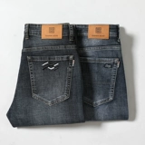 Демисезонные джинсы для отдыха, рабочие штаны, средняя посадка, свободный прямой крой