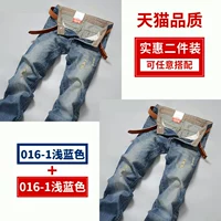 016-1 модель+016-1 модель