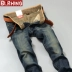 Mùa hè phần mỏng jeans nam thời trang teen casual retro denim nam dài quần mỏng triều thẳng