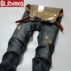 Quần jean rách hợp thời trang quần lọt khe bò nam quần bò nam giản dị quần jeans hè trẻ Hàn Quốc - Quần jean