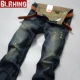 Quần jean rách hợp thời trang quần lọt khe bò nam quần bò nam giản dị quần jeans hè trẻ Hàn Quốc - Quần jean