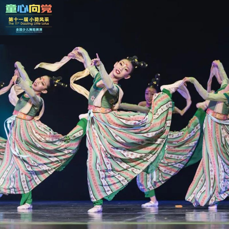 The 11th Xiaohe Style Fantasy World Chang'an Performance Costume Group Dance Dunhuang Dance Children's Han and Tang Dynasty Dance Costume Taoli Cup