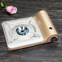 Dinner New Japan Imported Iwaya Iwatani Portable Casar Furnace Gas Furnace Barbecue