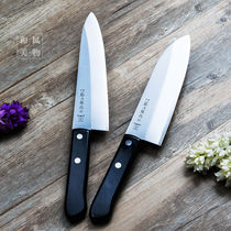 Japan imported Fujjiro F-301 chopper DP alloy VG10 household kitchen knife kitchen knife fruit knife