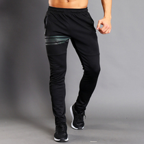 Mens sports pants Mens fitness pants Summer thin section quick-drying breathable running casual loose slim trend small pants