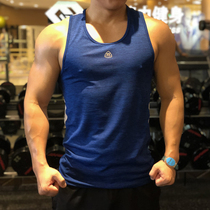 Sports fitness vest Mens summer quick-drying air-absorbing sweat slim running basketball training sleeveless waistcoat I-shaped vest