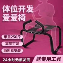 Women get on and men get off chairs row stools spring sitting stools acacia chairs horse riding hotel tools sex supplies