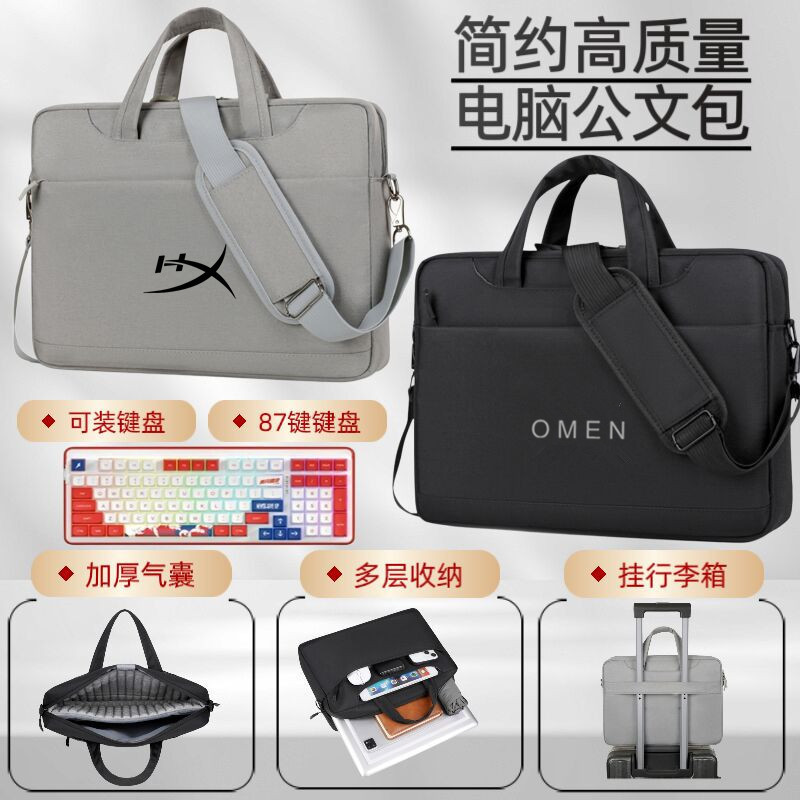 Suitable for Hp Shadow Elf 11/10/Max/9/8 Laptop, Portable Omen Computer Bag, 16.1inch Shoulder Bag, Hyperx Shadow Elf Pro 15 16-Inch Briefcase Suitable for Hp Shadow Elf 11/10/Max/9/8 Laptop, Portable Omen Computer Bag, 16.1inch Shoulder Bag, Hyperx Shadow Elf Pro 15 16-Inch Briefcase