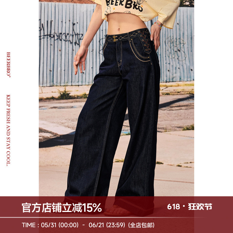 Beerbro『Cool and Spicy Paradise』Street-Style Raw Denim Slightly Loose Straight-Leg Suede Lace-Up Jeans