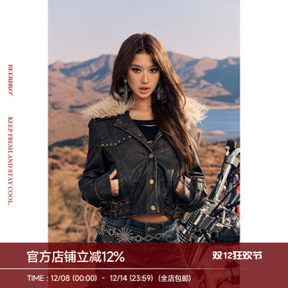 Beerbro highway sonic 1200g gusseted cotton american hottie studded washed short leather jacket