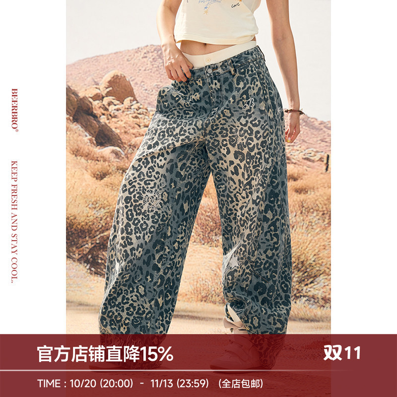 Beerbro『African Migration』Retro Washed Blue Leopard Print Fine Glitter Embroidered Wide-Leg Scimitar Jeans for Women