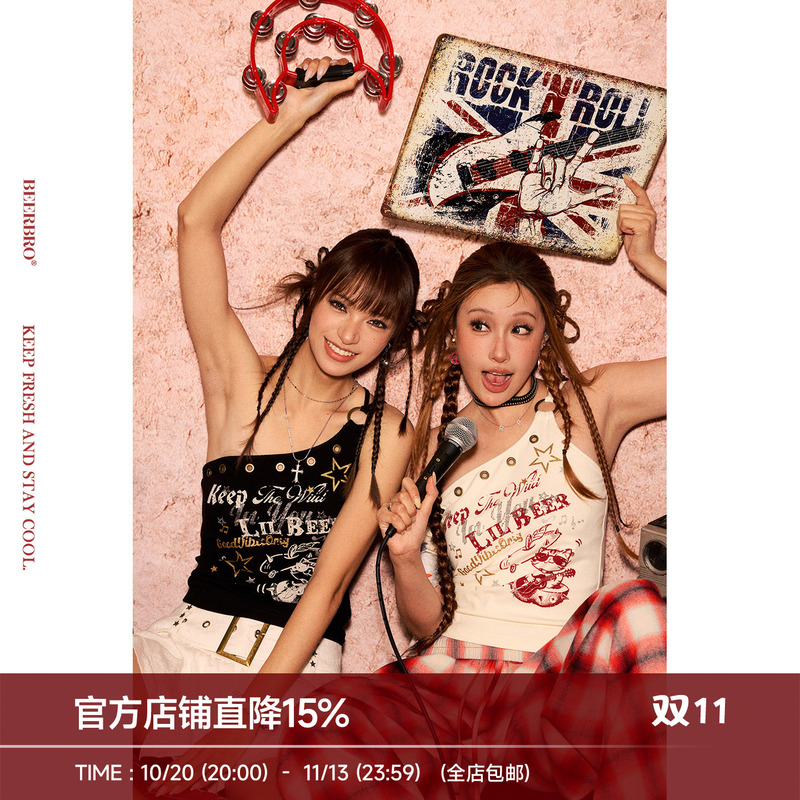 Beerbro『Carnival Music Festival』Punk Kitty Hot Girl Off-Shoulder Slim Fit Design Camisole for Summer