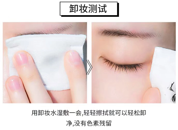 Hàn Quốc unny mascara dài dày tự nhiên loại uốn cong không thấm nước kéo dài không nở đầu nhỏ dễ dàng để bắt đầu - Kem Mascara / Revitalash