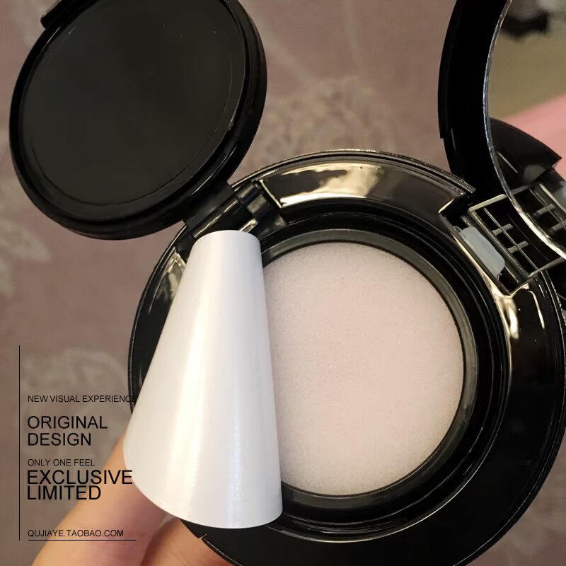 Amina Anmyna vàng đen bóng nước cao cấp BB cream trang điểm trước khi cô lập kem chống nắng làm sáng CC tinh tế vanesa bb cream