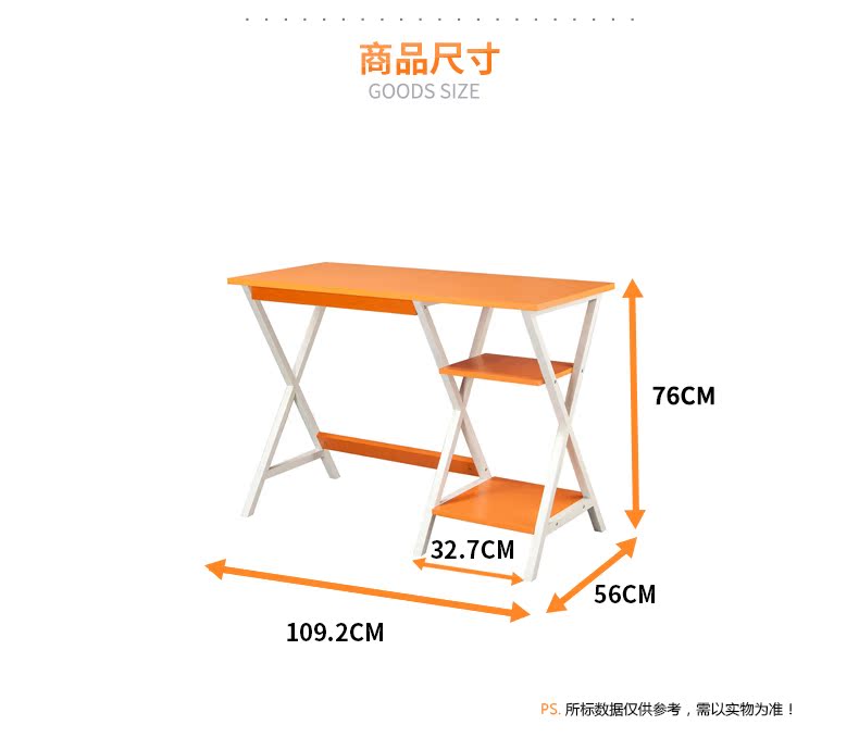 Homestar Hao Shida đơn giản hiện đại bàn trà Tỉnh Phúc Kiến gỗ rắn cung cấp hướng dẫn cài đặt bảng khác