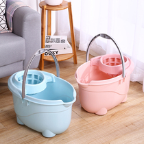 Plastic floor tow bucket household bucket old floor mop bucket bucket bucket hand mop bucket large storage bucket