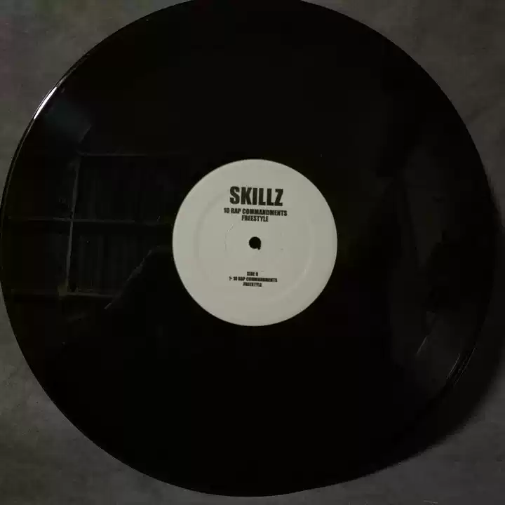 Troy Rainey – Tricky Tee Rap 嘻哈黑胶唱片LP