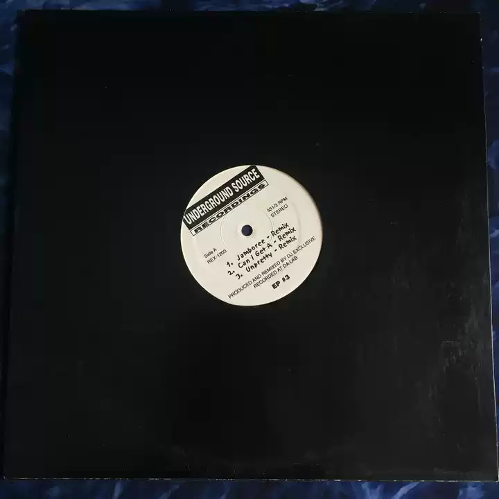 Troy Rainey – Tricky Tee Rap 嘻哈黑胶唱片LP