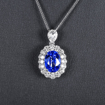 Shanhe Jewelry 2 63 carat cornflower blue natural sapphire pendant 18K gold inlaid with diamonds and colorful gems in stock