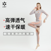 LDski20-21 new ski compression warm breathable quick-drying high elastic men and women sports equipment