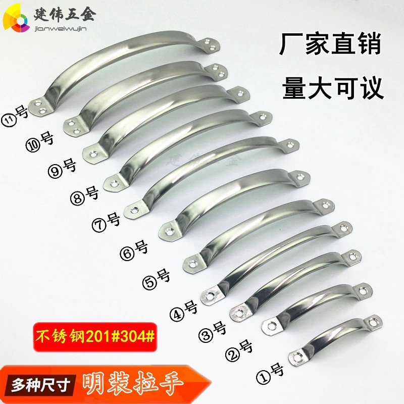 Stainless steel round pipe small handle aluminium alloy drawer wardrobe closet door small handle thickened round pipe handle seal edge