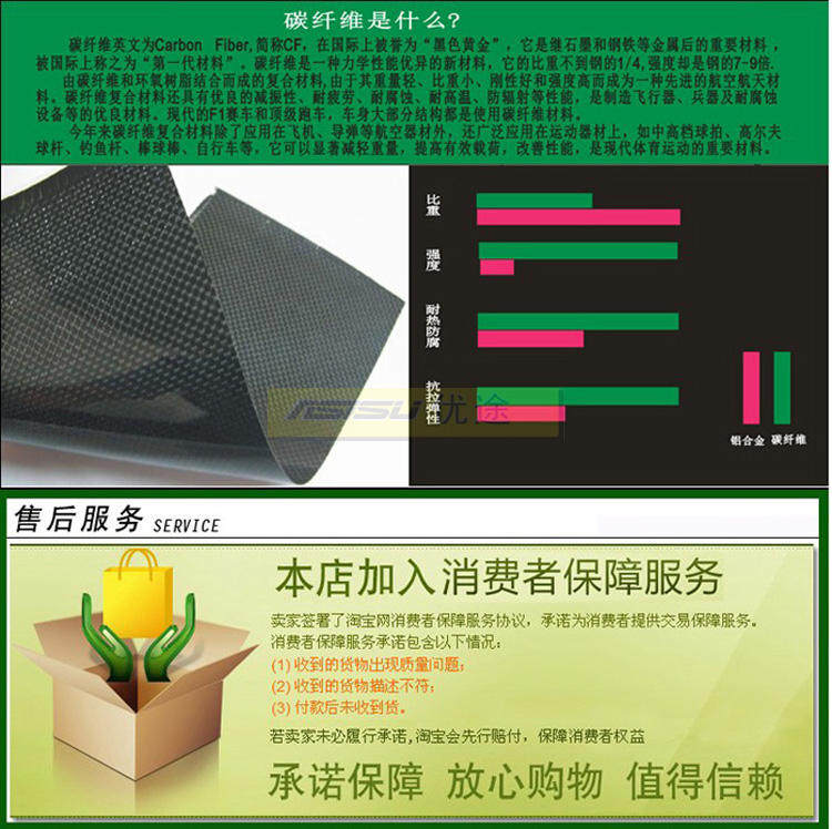 Selle de vélo Mountain Bike HOTSPORTS - Ref 2346714 Image 20