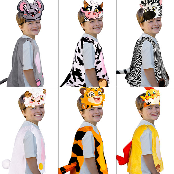 儿童生肖表演服饰12动物小蛇小龙春季运动会幼儿园小学生走秀道具