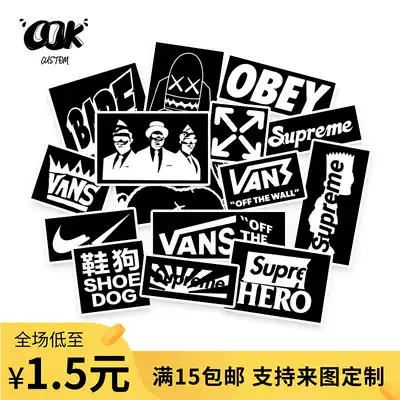 DDK sneaker template aj1 Scratch Sticker template diy spray painting hand-painted tool hollow cover tattoo stickers
