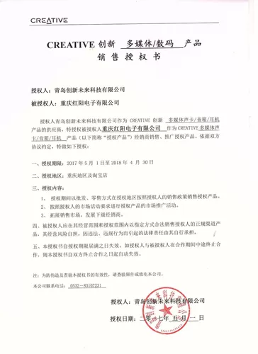 Инновационный докладчик SBS A35 2.0 Desker Desker Desker Desker подходит для домашнего и офиса без текущего количества