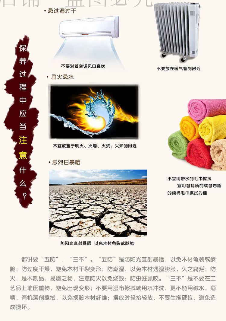 Gỗ mun bóng chày bat gỗ bóng chày bat gỗ gụ bóng chày bat xe hơi tự vệ thể thao vũ khí gỗ cứng gậy ngắn - Bóng chày 	mũ bóng chày aeroready	