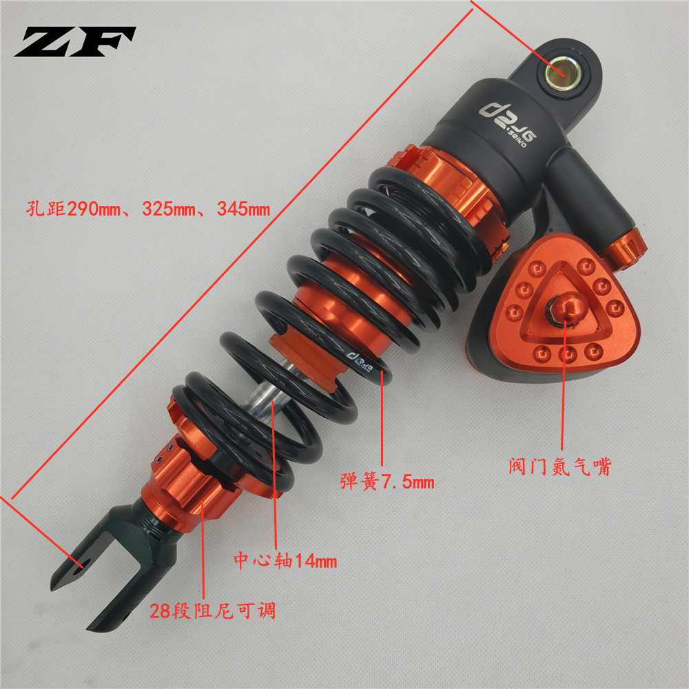 Scooter Mountain Leaf Fogge i125 100 Ghost Fire Retrofit Rear Shock Adjustable Damping True Air Bag Shock