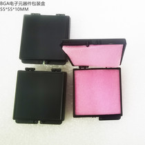 Chip sample box storage box integrated display box placed black anti-static sponge IC storage test turnover box