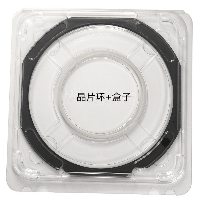 Frame Shipper wafer ring box wafer Frame ring box stainless iron ring pet box monolithic box
