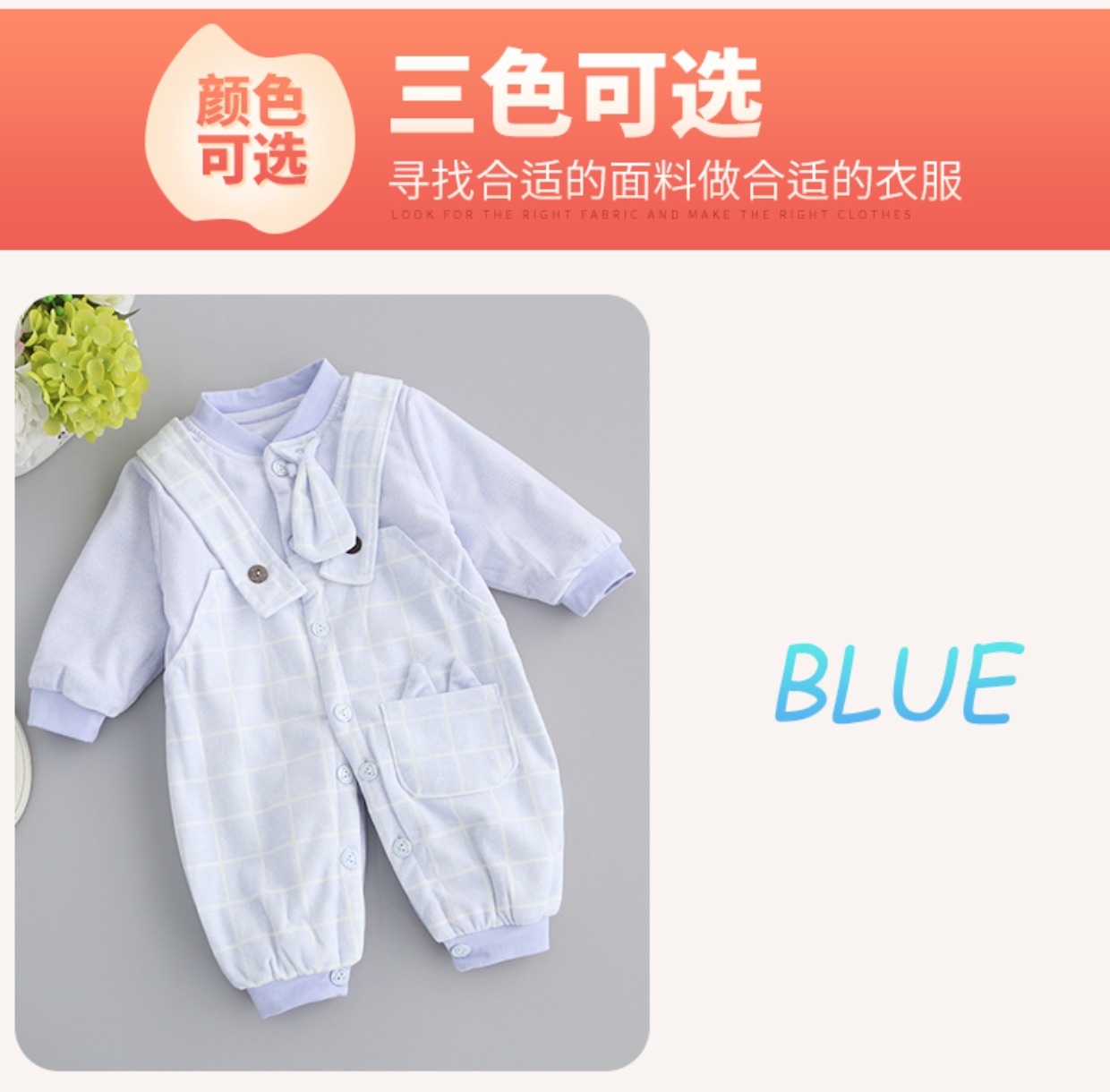 Quần áo trẻ em mùa thu đông 3-6-9 tháng nam và nữ quần áo ấm cho bé jumpsuit trẻ em thu đông