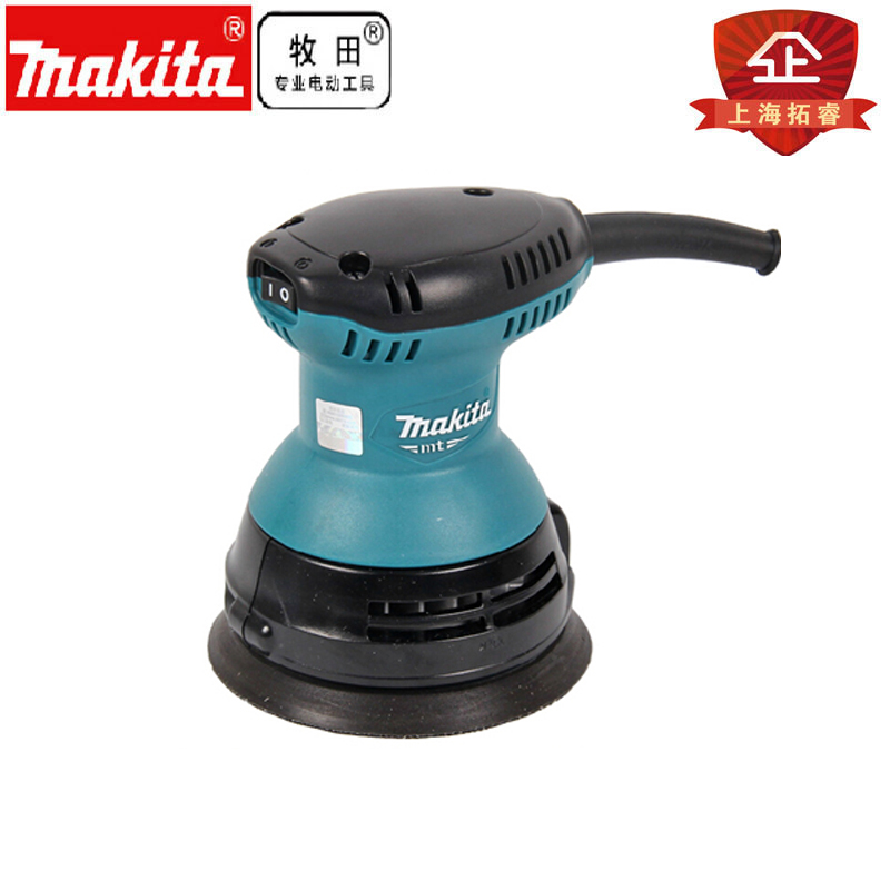 Makita Makita M9202B Sander 240W Disc track Sander 125MM 5 inch 240W