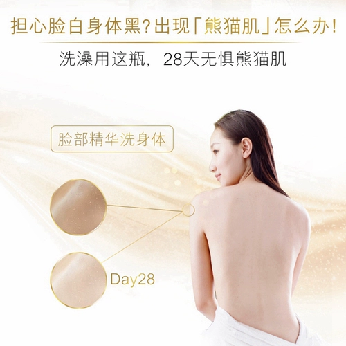 Olay, питательный гель для душа содержит никотиновую кислоту, эссенция против сухости, 500 мл