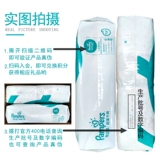 Детские ультратонкие дышащие большие штаны, 128 штук