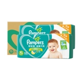 Детские ультратонкие дышащие большие штаны, 128 штук