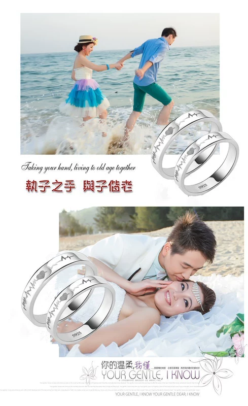 S925 sterling bạc đồ trang sức đôi vợ chồng nhẫn nam và nữ mở miệng sinh viên đơn giản nhà máy chữ trực tiếp nhẫn vàng 18k