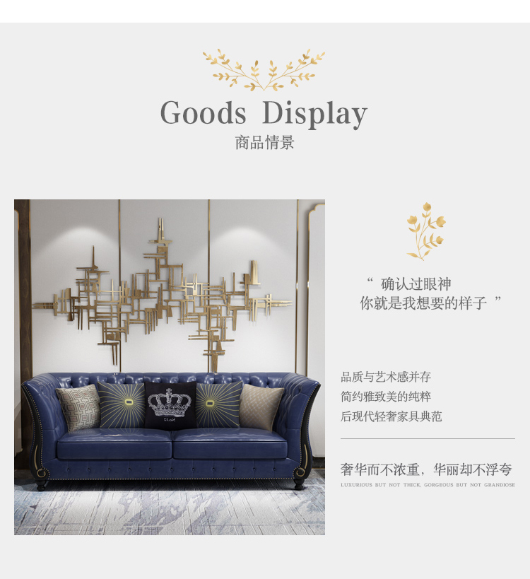 Ghế sofa da sang trọng kiểu Mỹ đơn giản Hồng Kông phong cách căn hộ nhỏ sang trọng mẫu phòng khách đặt kết hợp đồ nội thất bằng da nghệ thuật - Ghế sô pha ghế đôn sofa