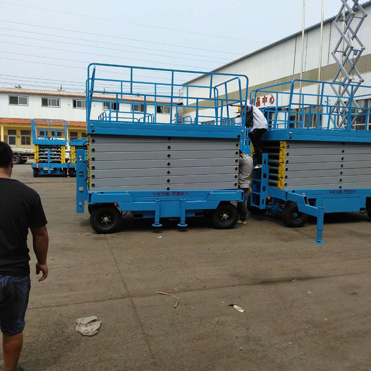 Mobile lifting aerial ladder freight elevator four-wheel scissor platform electro-hydraulic operation maintenance vehicle small equipment